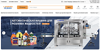 land-packaging.ru (2025)